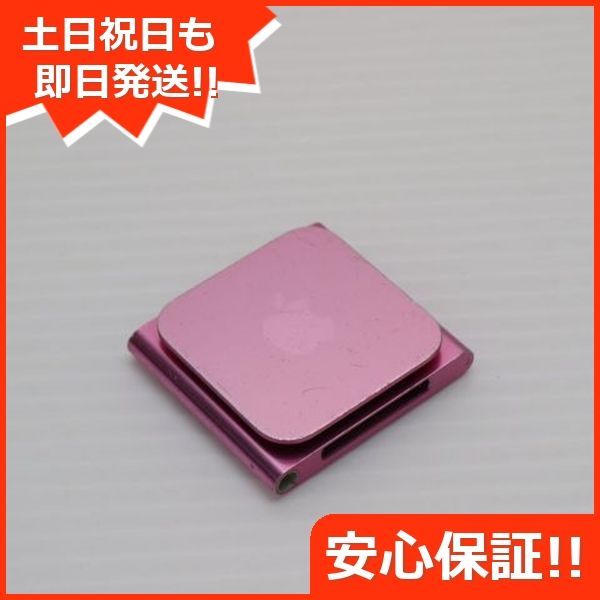 iPod nano Apple 第6世代（16GB）ピンク：MC698J/A : Centro
