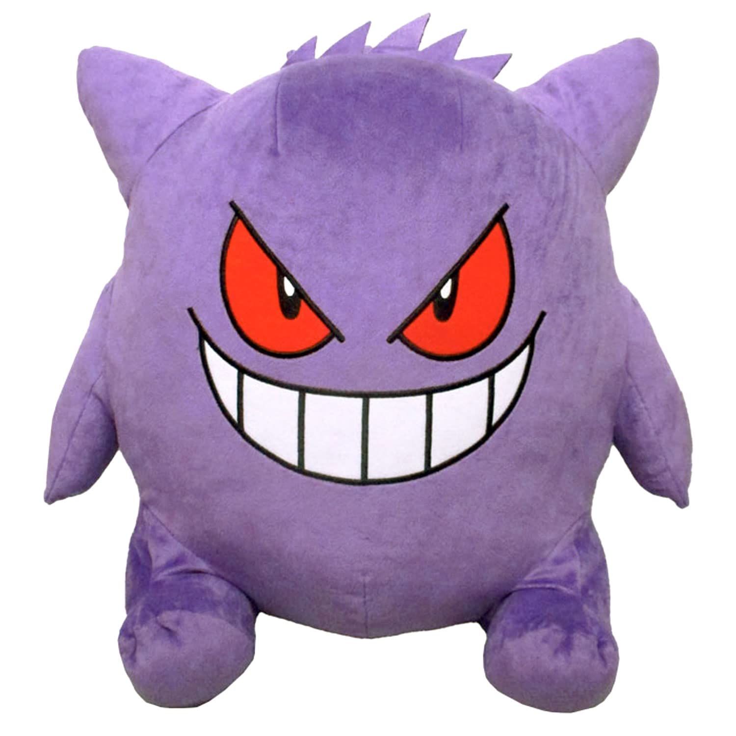 三英貿易 ポケットモンスター BigMore! 特大ぬいぐるみ ゲンガー 高さ43cm BM04 [ゲンガー]