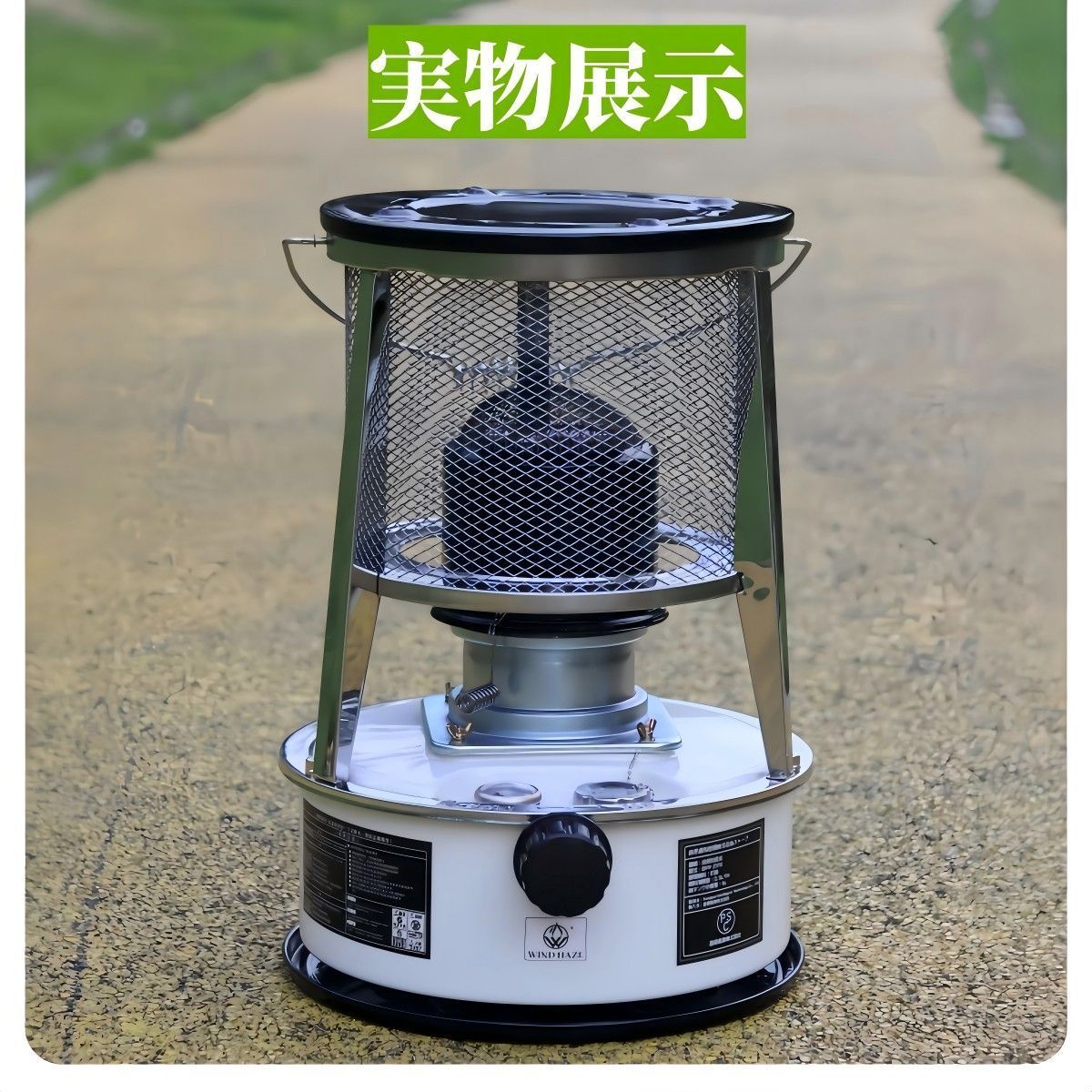 対流型石油ストーブ キャンプ