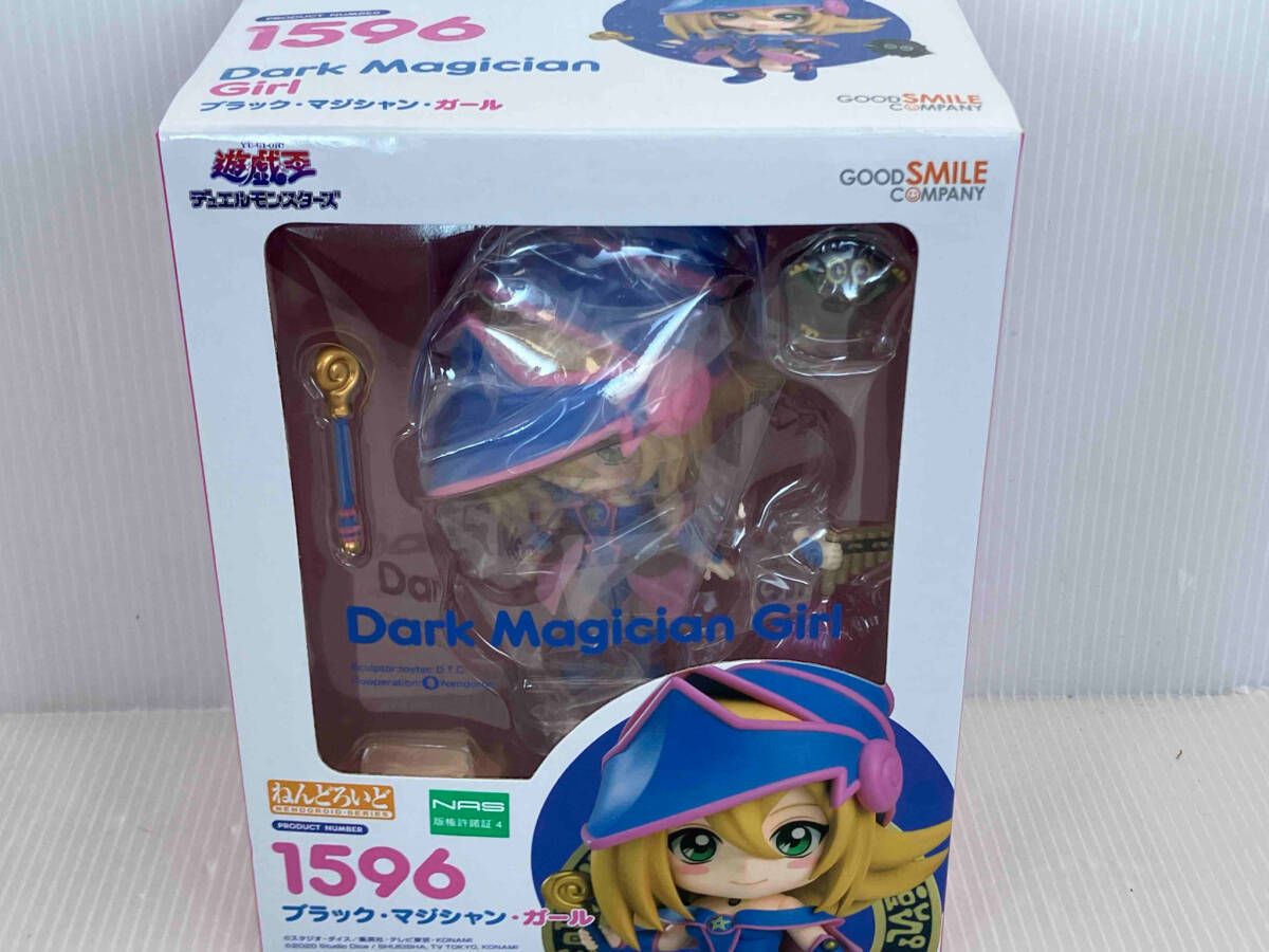 再販)ねんどろいど 1596 遊☆戯☆王 ブラック・マジシャン