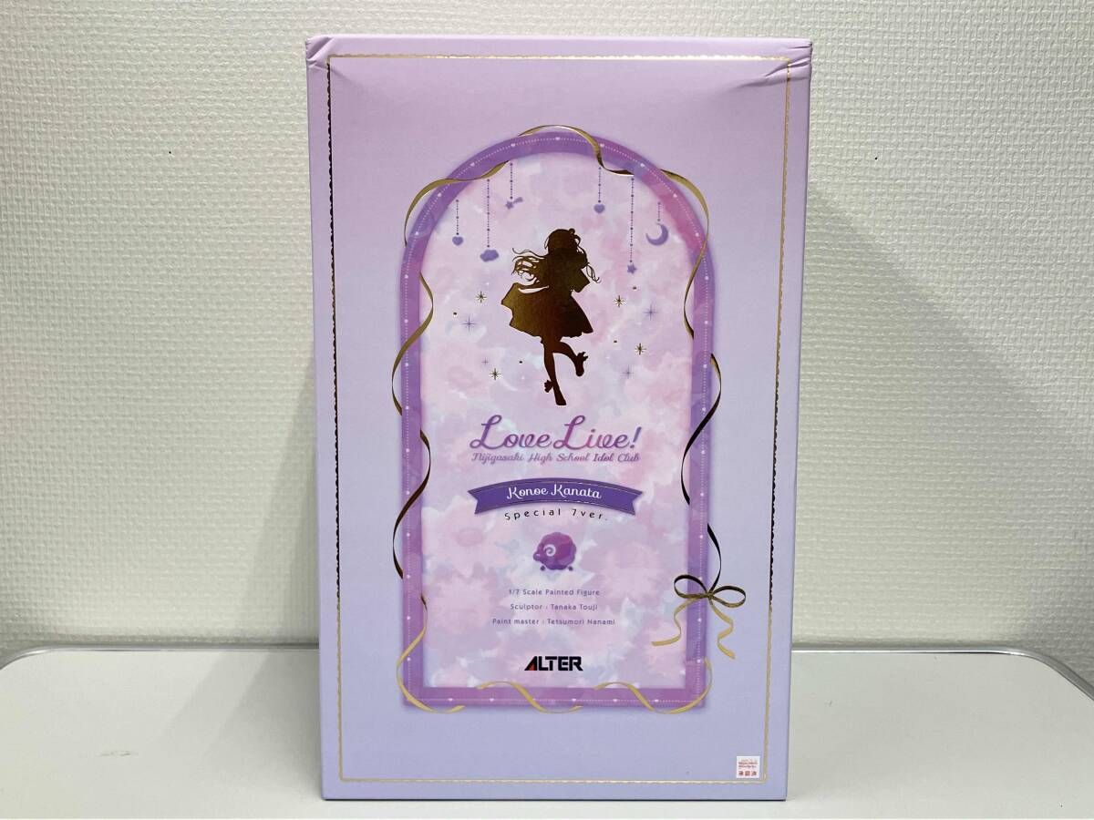 ALTER - 新品未開封　近江 彼方　Special 7ver. 近江 彼方 Special 7ver. | ALTER