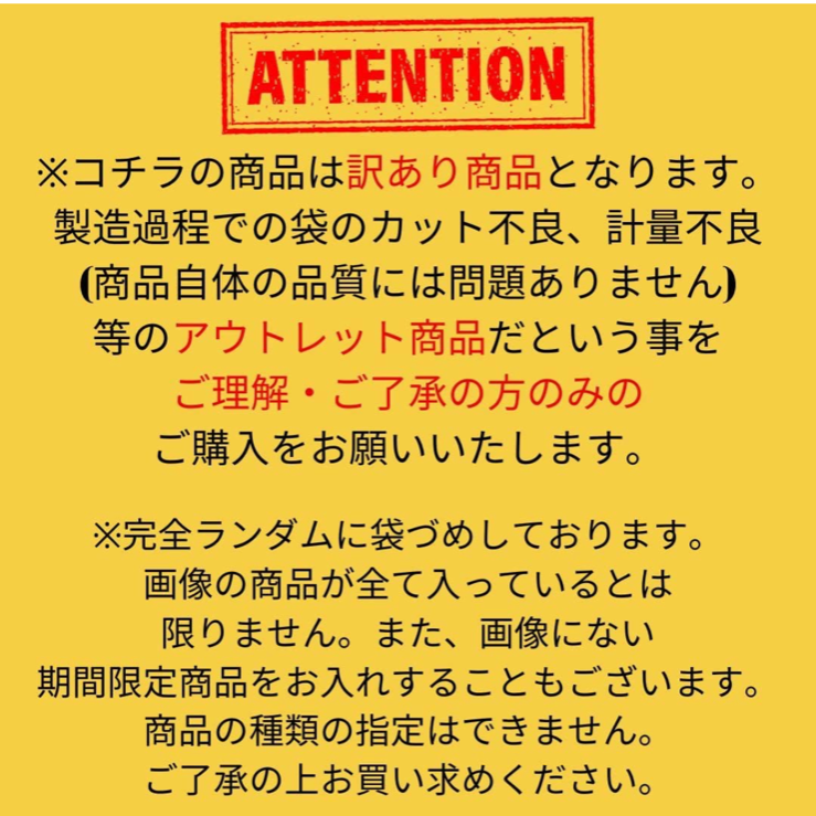 \ 訳あり❣️/【 たっぷり！お楽しみ個包装 さらにクーポンあります❣️】アソート30袋‼️ミックスナッツ  ドライフルーツ  ヨーグルトのトッピングに！ パイナップル かぼちゃの種 バナナチップス ココナッツ   マンゴー バタフライピー 💙