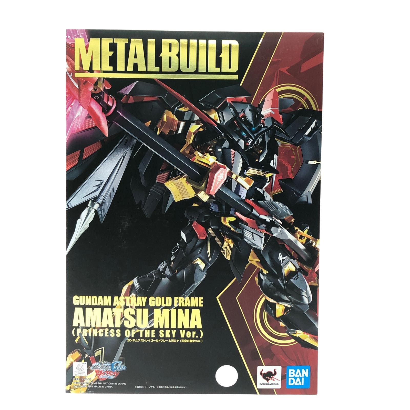 ▽▽BANDAI バンダイ 機動戦士ガンダムSEED ASTRAY メタルビルド 