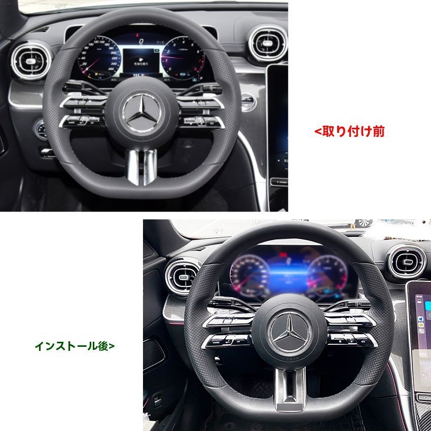 Sクラス W206
