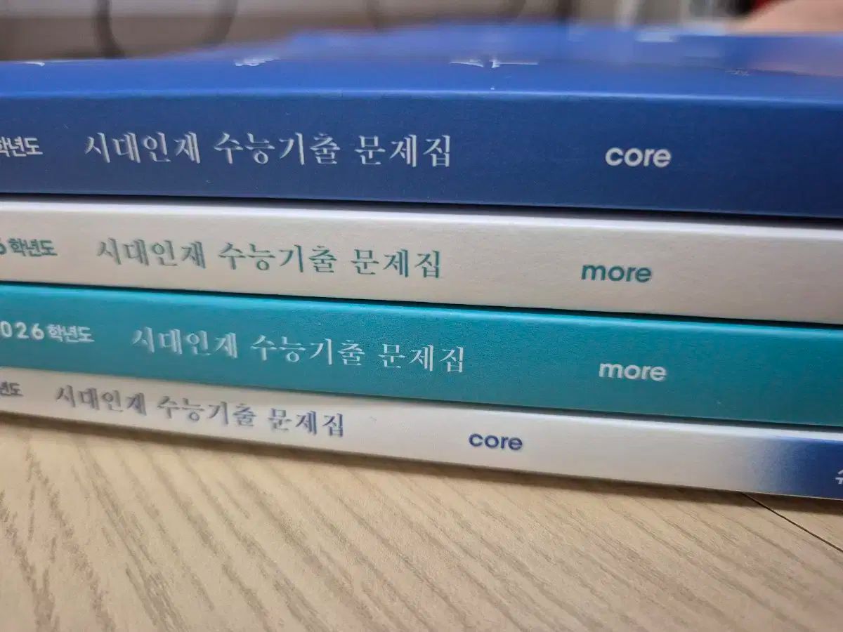 電気 情報 工学 学習参考書 24冊セット 電気 情報 工学 学習参考書 24冊セット 微分積分学 教科書 大学受験能力