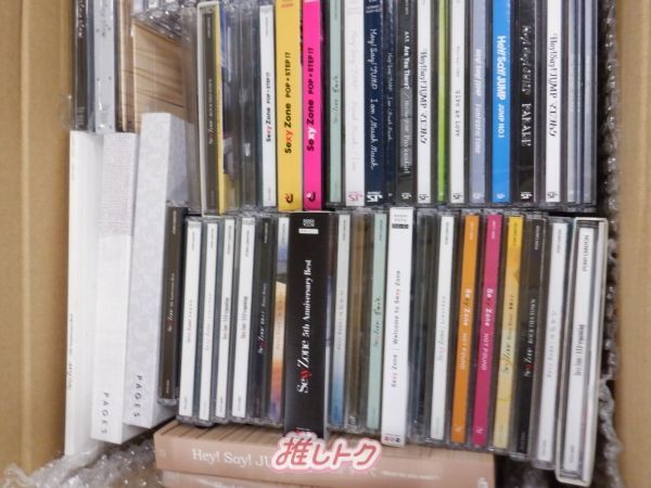 ジャニーズグッズまとめ(O) ジャニーズ 箱入り CD セット 72点/Hey! Say! JUMP/Sexy Zone/未