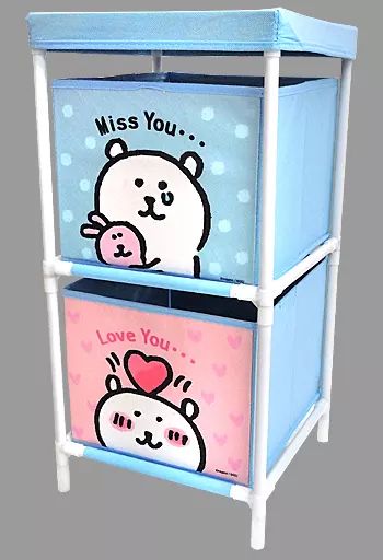 中古】雑貨 自分ツッコミくま 2段収納ボックス Part2 「自分ツッコミ