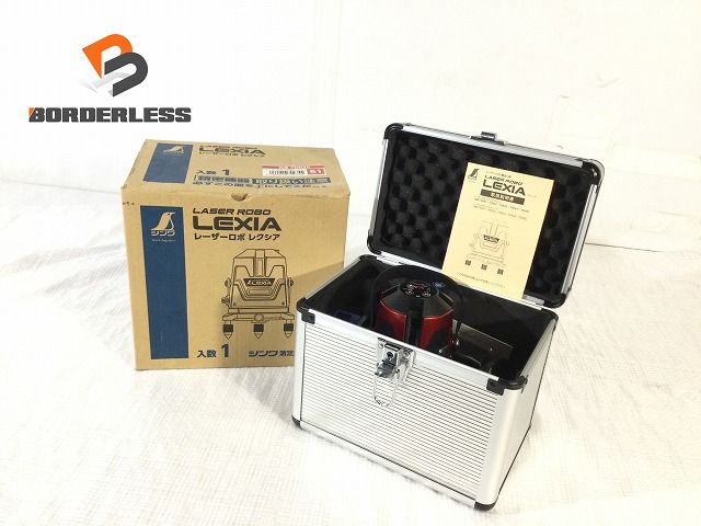 SHINWA シンワ RASER ROBO LEXIA 51 No.70935 本体 パーツ ケース レッド|赤 レーザーロボ レクシア 墨出器 墨出し 107897