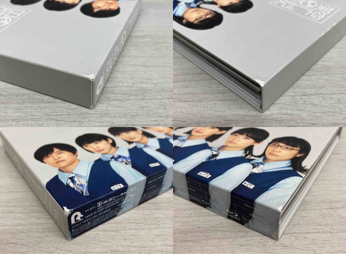 架空OL日記 Blu-ray BOX(Blu-ray Disc) - メルカリ