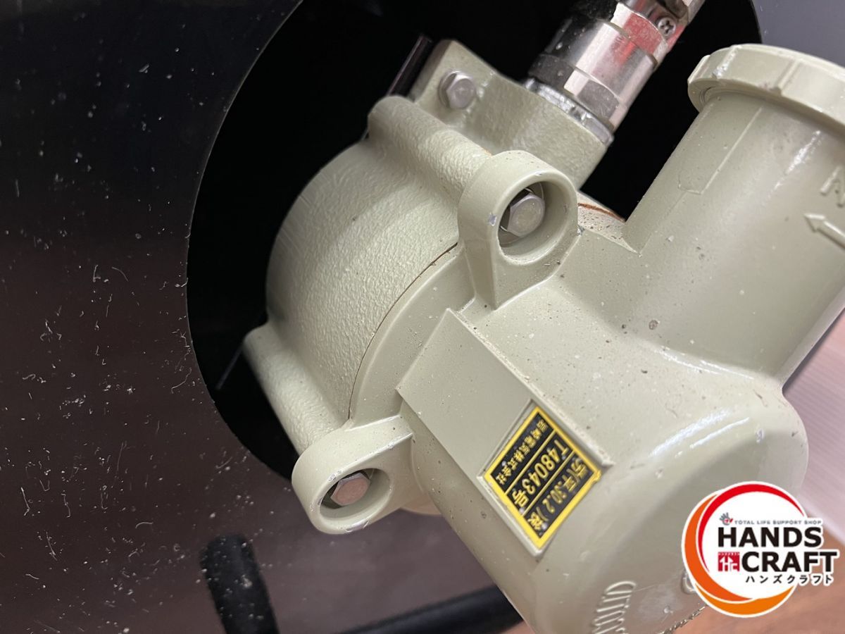 ♥保管品 ハタヤOKS