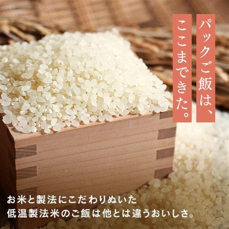 あきたこまち　レトルトご飯　80食分 公式】【24食セット】パックご飯 あきたこまち 180g 6食×4個