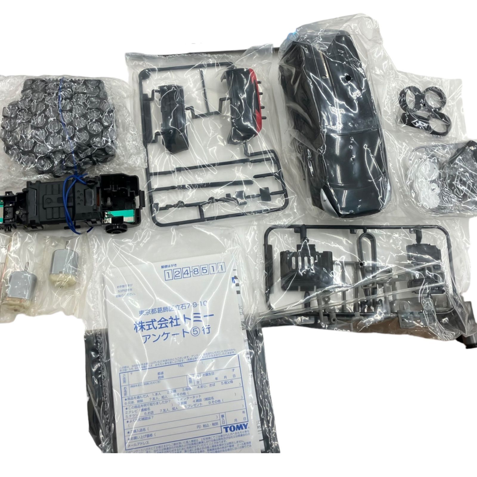 186000 ☆美品 TOMY HONDA STEPWGN ステップワゴン ラジコン