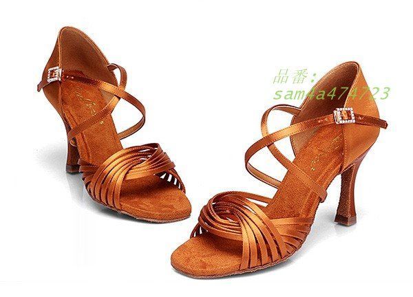 ダンスレディース