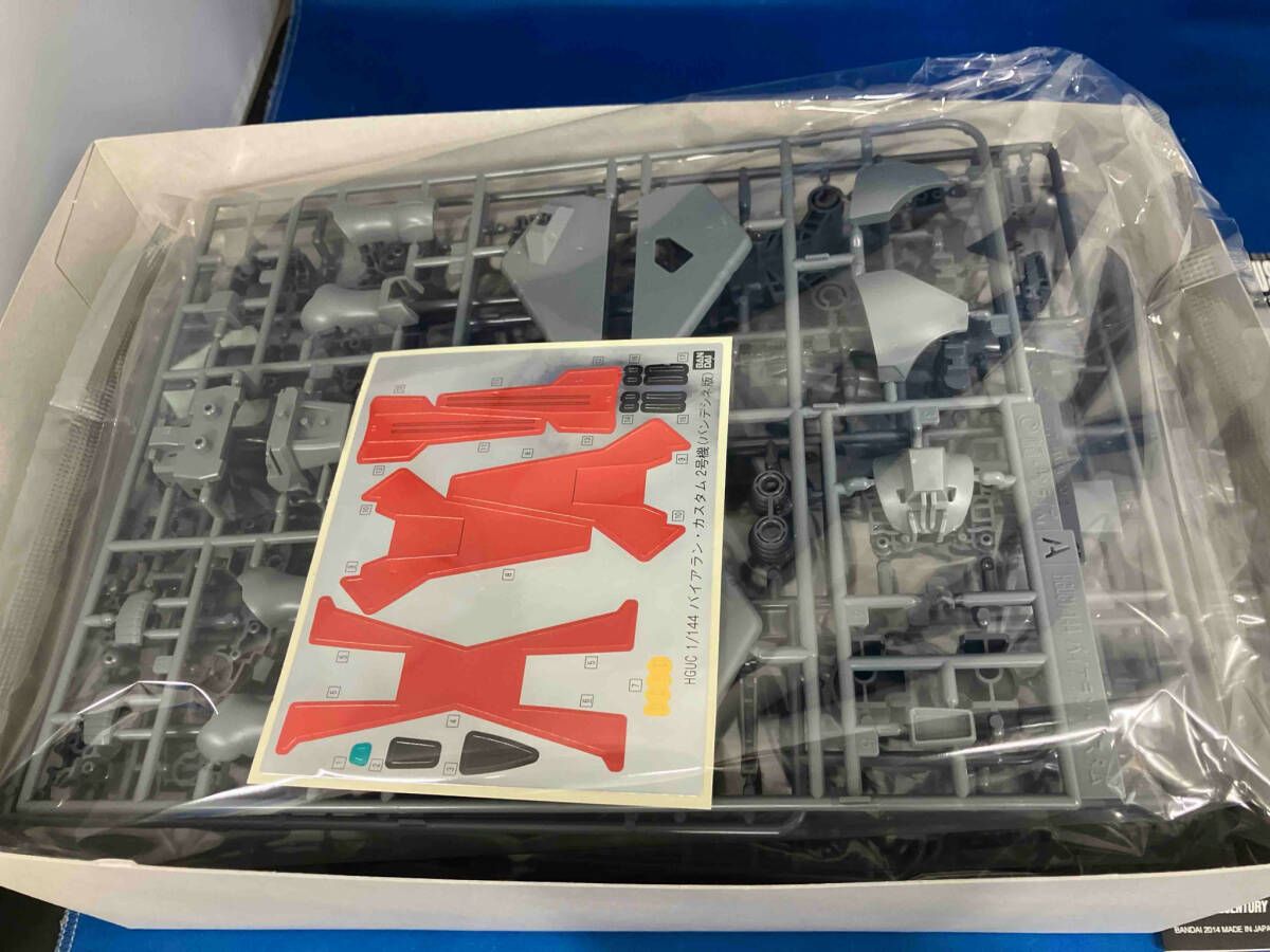 バンダイ 1/144 バイアラン・カスタム2号機(バンデシネ版) HGUC プレバン限定①