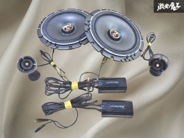 ALPINE DDL-R160C ALPINE DDL-R160C ALPINE アルパイン 2ウェイ