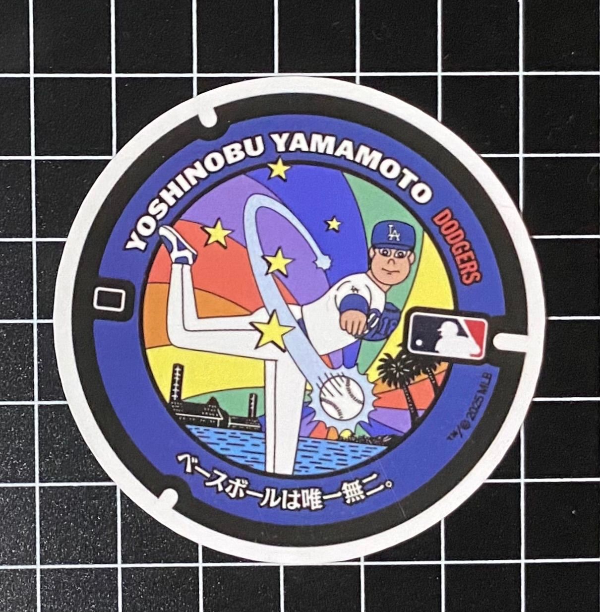 MLB 日本人 メジャーリーガー マンホールステッカー 12枚セット