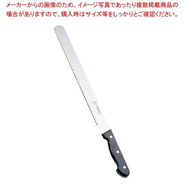 文明銀丁 パン切ナイフ モリブデン鋼 35cm