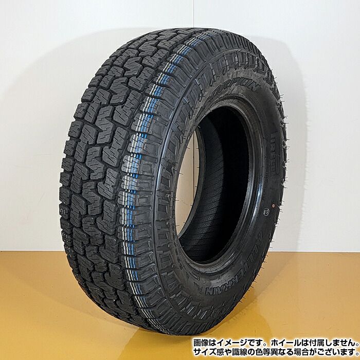 【2022年製】 送料無料 PIRELLI 265/70R16 112T SCORPION ALL TERRAIN PLUS スコーピオン ピレリ ATタイヤ オフロード オールテレーン 1本