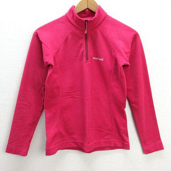 zモンベル/mont-bell 1104984モックネックフリース ハーフジップ zモンベル/mont-bell 1104984モックネックフリース ハーフジップ
