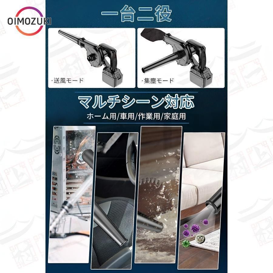 掃除機