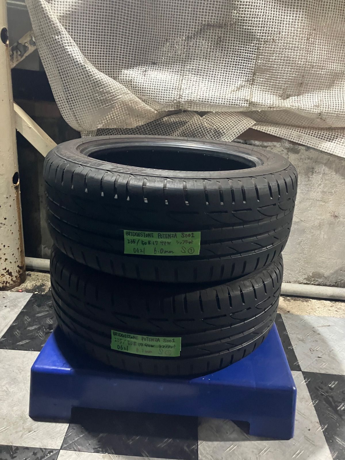 み 225 50R17 94W BRIDGESTONE POTENZA S001 ブリヂストン ポテンザ ランフラットタイヤ2本