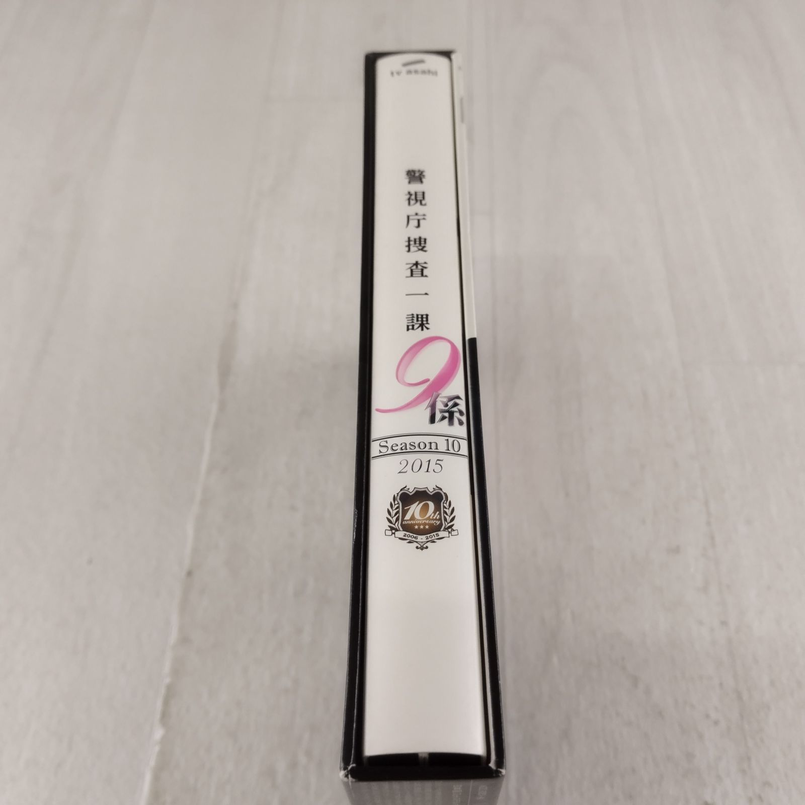 DVD 警視庁捜査一課9係 season10 2015 DVD-BOX - メルカリ