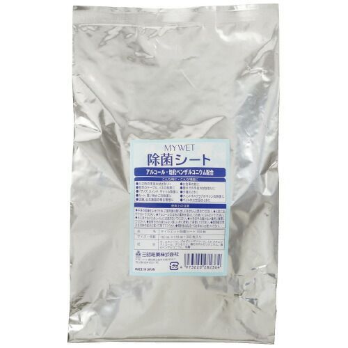 マイウェット除菌シート 詰替350枚×6P 三昭紙業