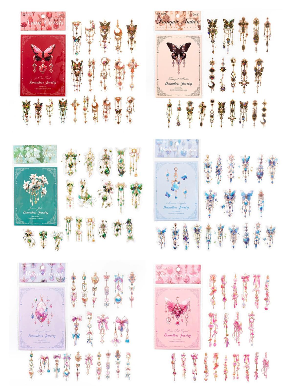【数量限定】ステッカー きらきら 手帳 箔押し シール シール PET コラージュシール 耐水性 蝶、花、月、ジュエリー おしゃれ 120枚 かわいい 大容量 手作り 素材 デコシール コラージュ 誕生