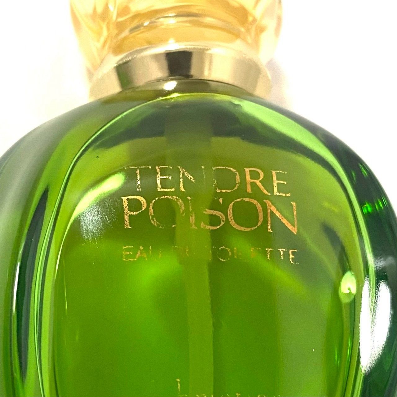 レア　クリスチャンディオール　タンドゥルプアゾン　５０ｍｌ　ＥＤＴ　未開封品 Amazon | クリスチャンディオール タンドゥルプワゾン EDT 50ml