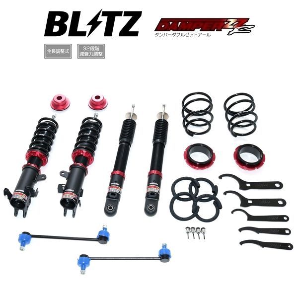 BLITZ ブリッツ 車高調 DAMPER ZZ-R ZZR ダブルゼットアール フ ワゴン MM94S 4WD 2025 12- マウントレスキット 92621