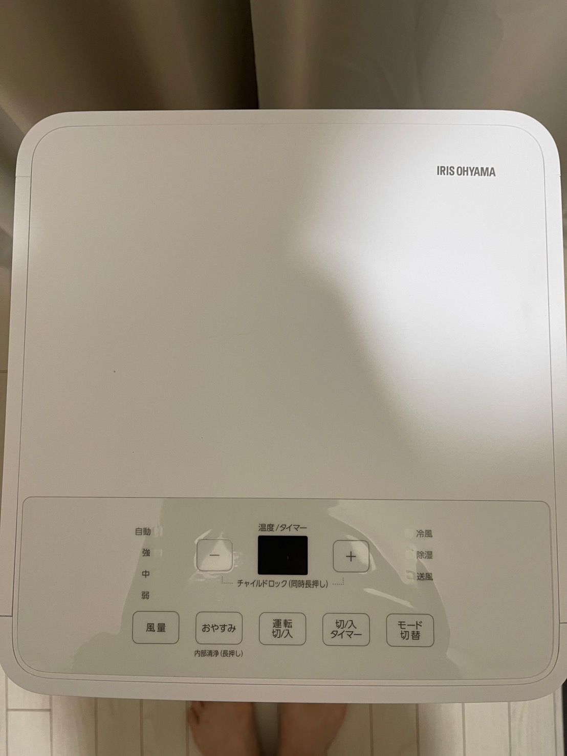 アイリスオーヤマ ポータブルエアコン IPK-2305S 付属 クーラー