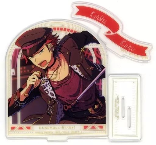 [Used] Acrylic Stand/Acrylic Panel Demon Dragon Kuro Memories*Each Crossroad Arch Acrylic Stand “Ichiban Kujiansanburu Stars! ~Reminiscence Selection Memorial~” B Prize