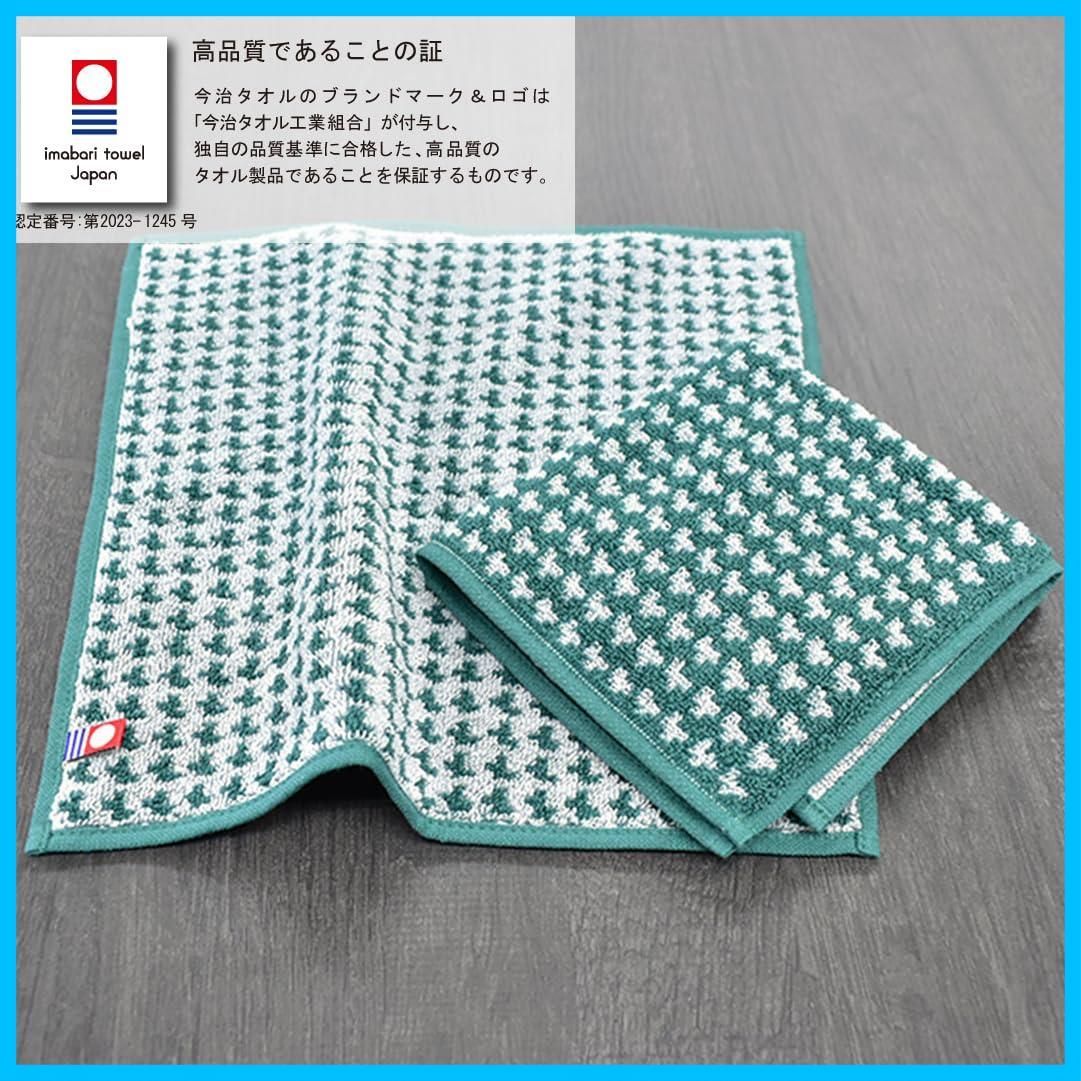 楽天市場】【3枚セット】正規 今治 タオル ハンカチ 25 × 25cm ふわふわ 人気 婦人 紳士 こども レディース ベビー ミニタオル  ハンドタオル 花柄 北欧 水玉 日本製 女性 メンズ 男女兼用 手洗い プレゼント シンプル かわいい おしゃれ ギフト キッズ 20代 30代
