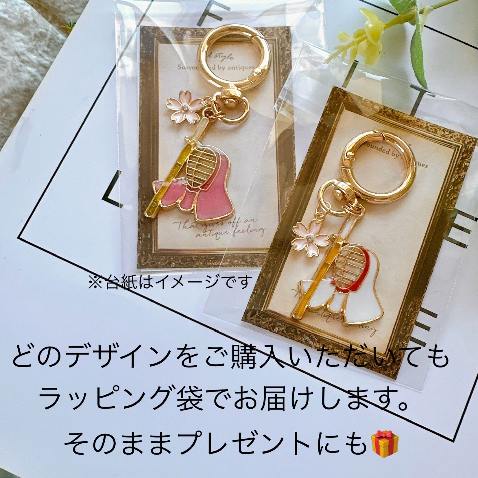 NO.148 キーホルダー　レジン　桜(パープル) 剣道 キーホルダー 桜 レジン ハンドメイド - メルカリ