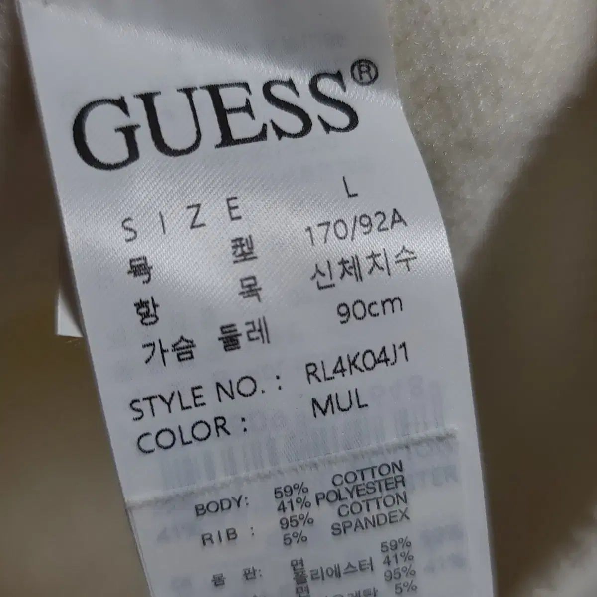 ●ジャーナルスタンダードラックス ドツメウラケ　ハイネックスリットプルオーバー JOURNAL STANDARD LUXE（ジャーナルスタンダード ラックス）の