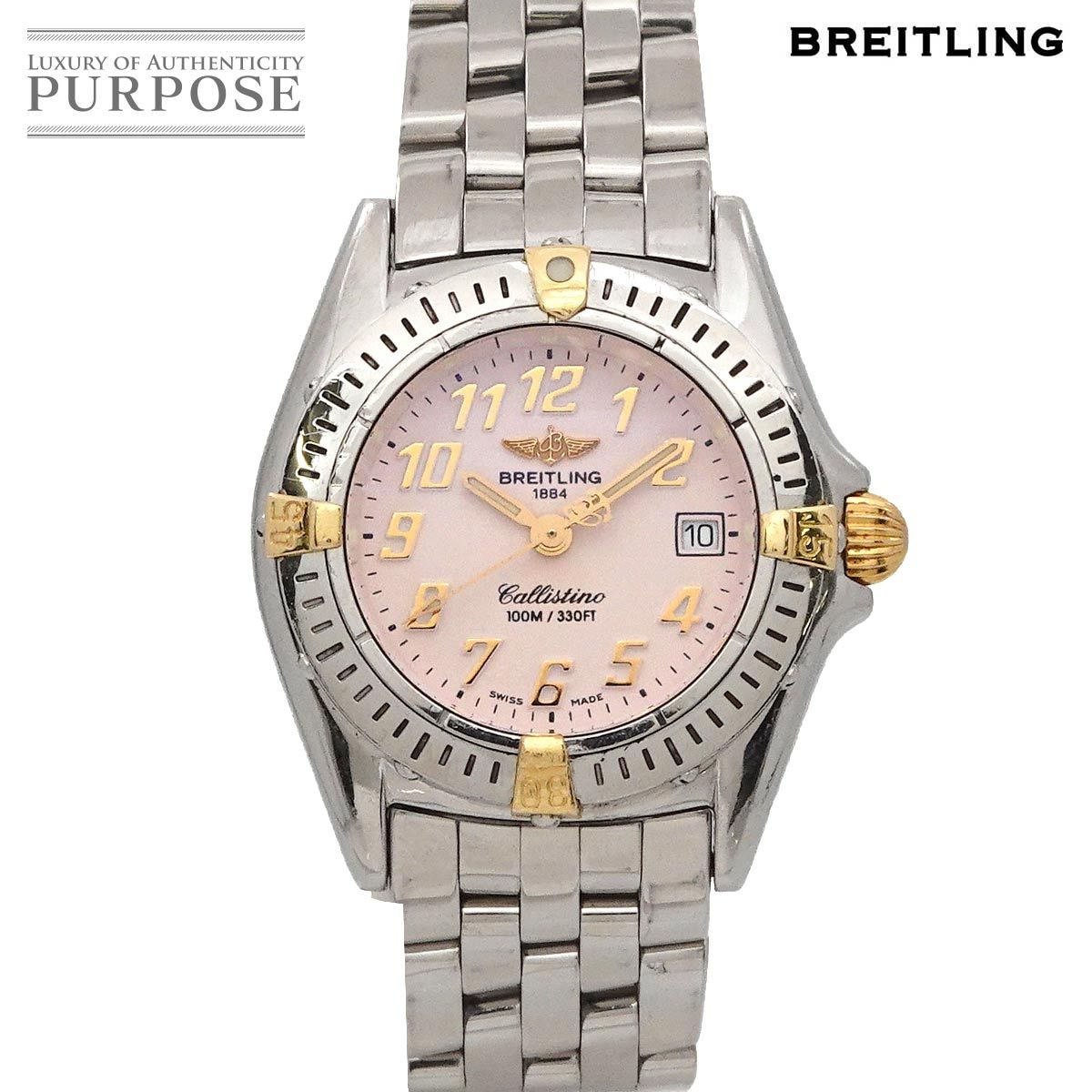 A1611 BREITLING カリスティーノ B52345 クォーツ ブライトリング BREITLING カリスティーノ ビロコ コンビ B52345