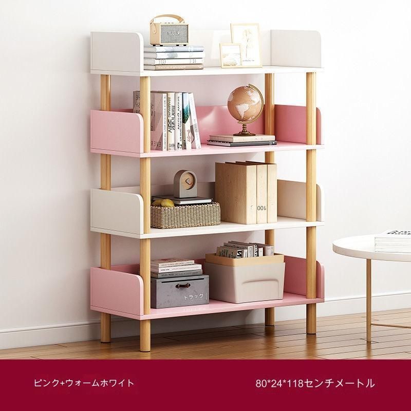 ラック