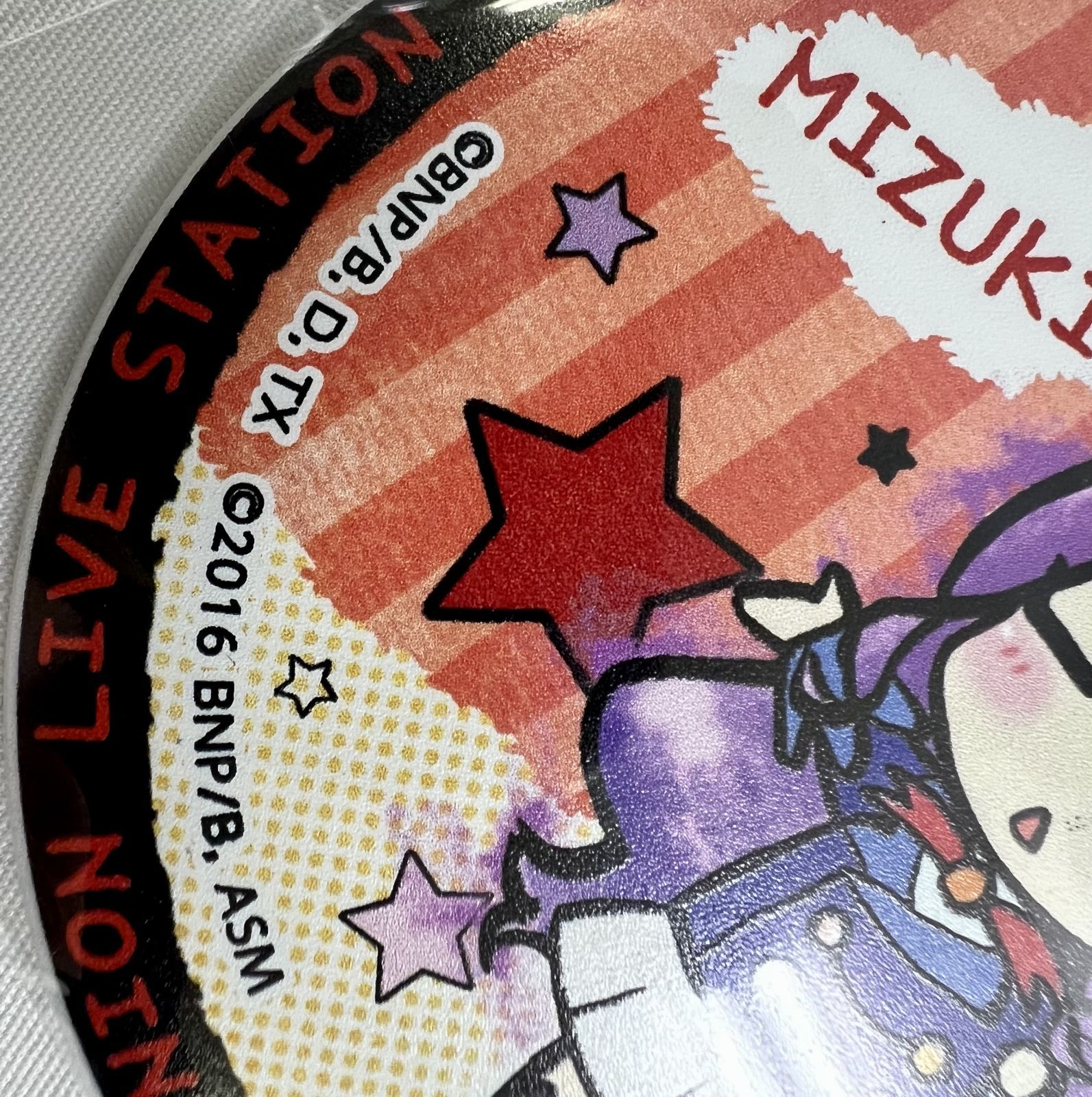 アイカツ！　アニon マグバッジ　神崎美月 アイカツ!シリーズ×アニON マグバッジ3 神崎美月 - メルカリ