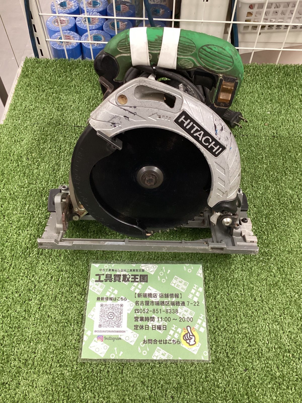中古C】HiKOKI(日立工機) 165㎜深切り丸のこ ブラック(本体のみ 