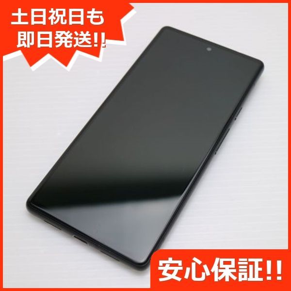 iPhone 8 SIMフリー 美品 SIMロック解除 シムフリー