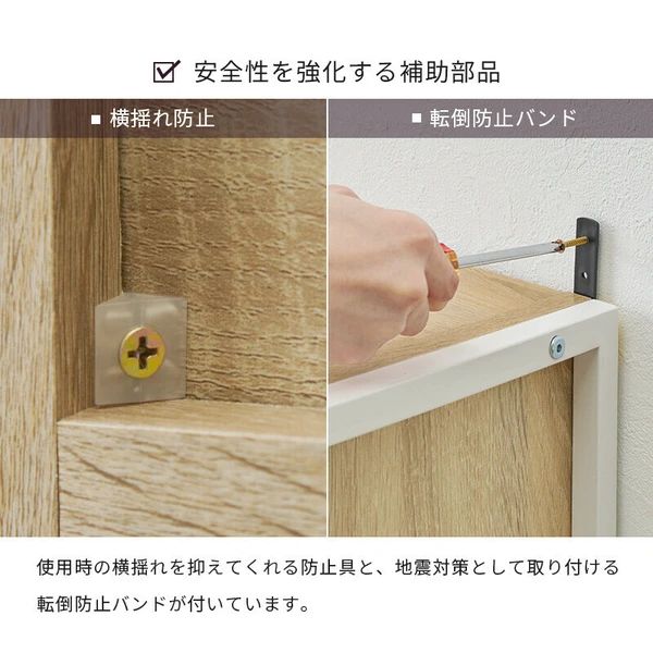 一流の素材、完璧な品質! ヴィンテージ風 キッチンボード レンジ台 アイアン 木目調 扉付き収納 可動棚 オープンラック 引き出し