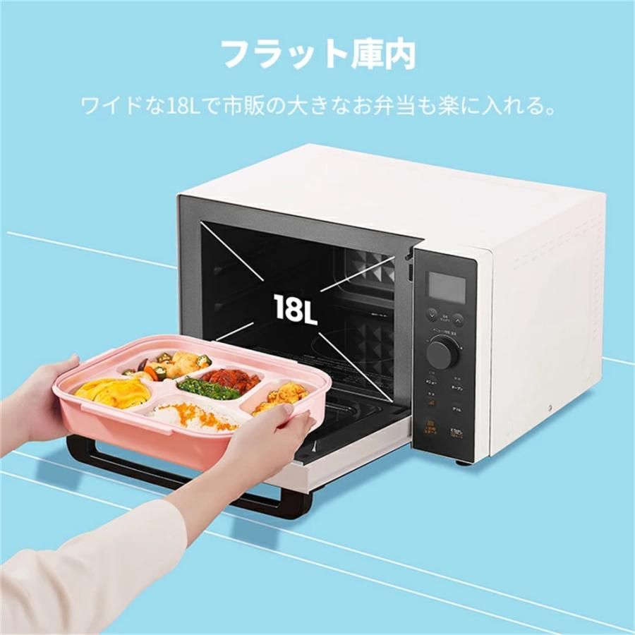 M142☆シャープオーブン電子レンジRE-WF182-W 保証付 送料込み 2510