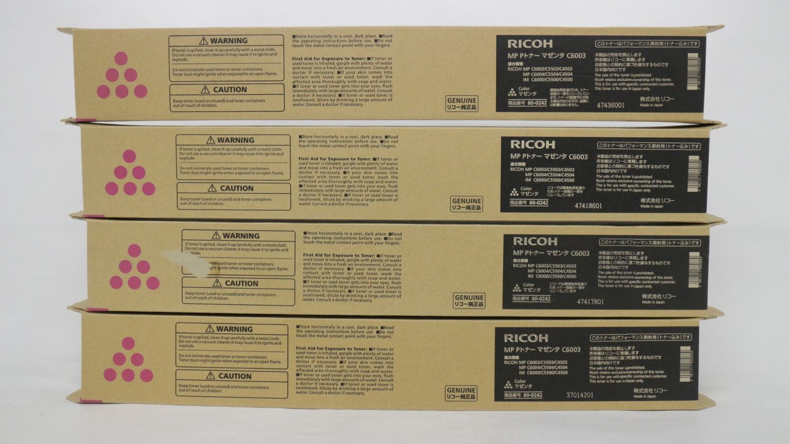 ♥ RICOH 純正 トナー C6003 4色16本 シアン マゼンタ イエロー ブラック×各4 リコー ITGLYK3751H6-D-F26-byebye CHRISTIANNAURATH_COM_BR