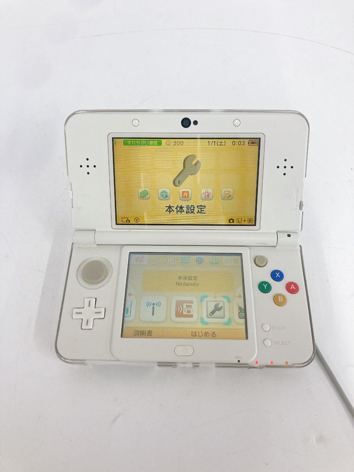 ＃ 通電 済み Nintendo 3DS 本体 ホワイト カバー付き ゲーム機本体 1