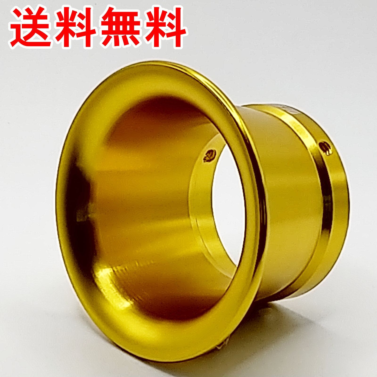 アルミ削り出しキャブレター ファンネル ゴールド 金 38mm～ PZ VM 