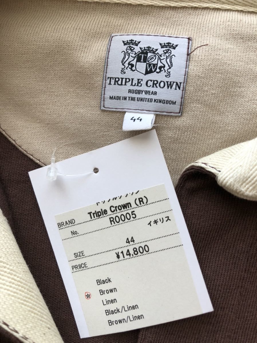 新品 定価16280円 イギリス製 トリプルクラウン ラガーシャツ 