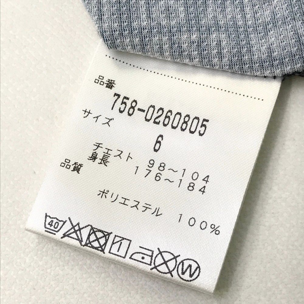 サイズ