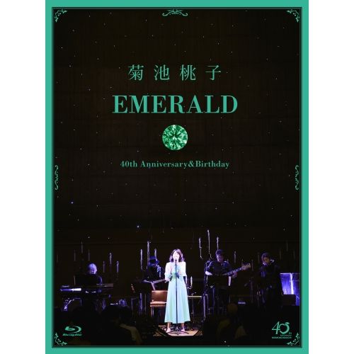 BD / 菊池桃子 / EMERALD～40th Anniversary&Birthday～(Blu-ray