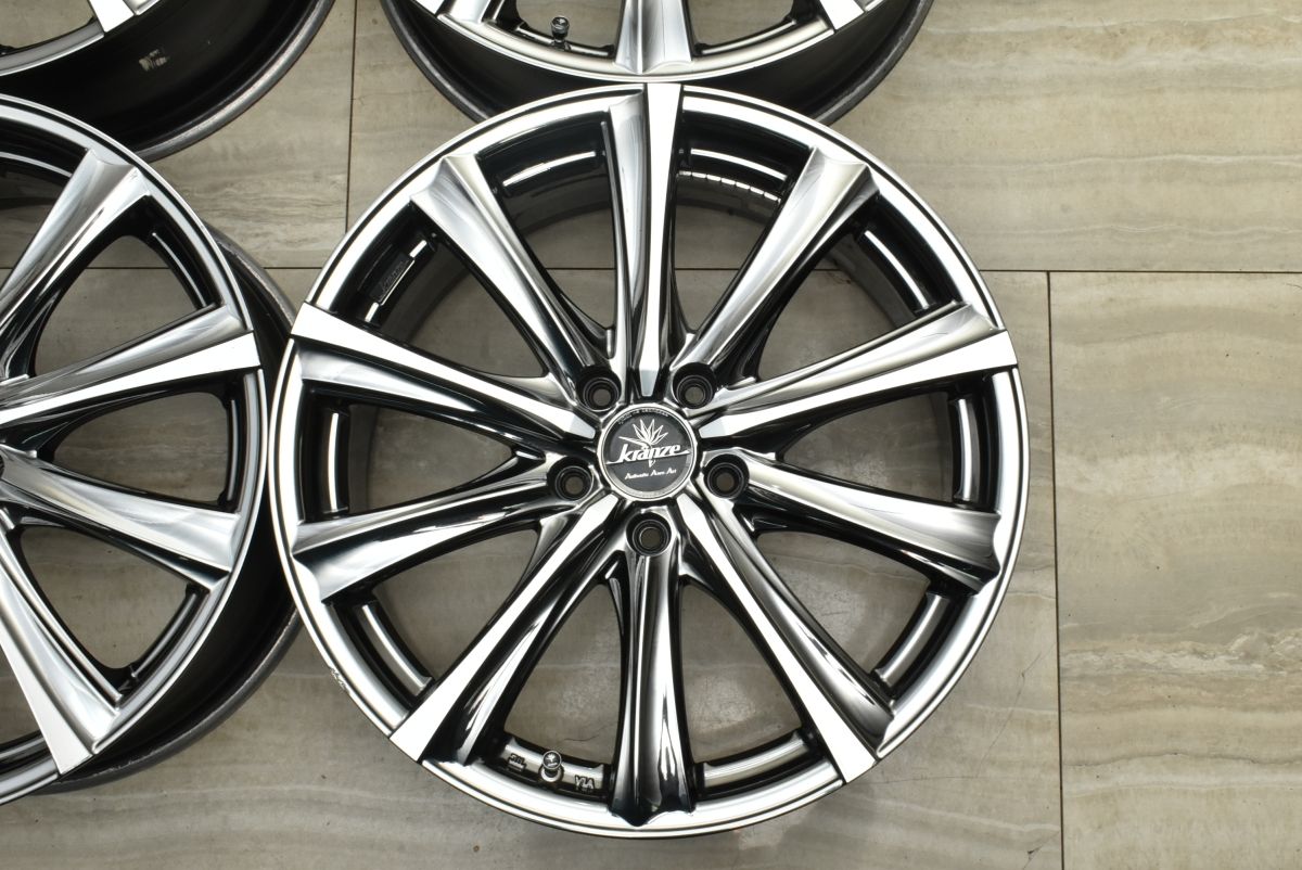 マリシーブ309evo