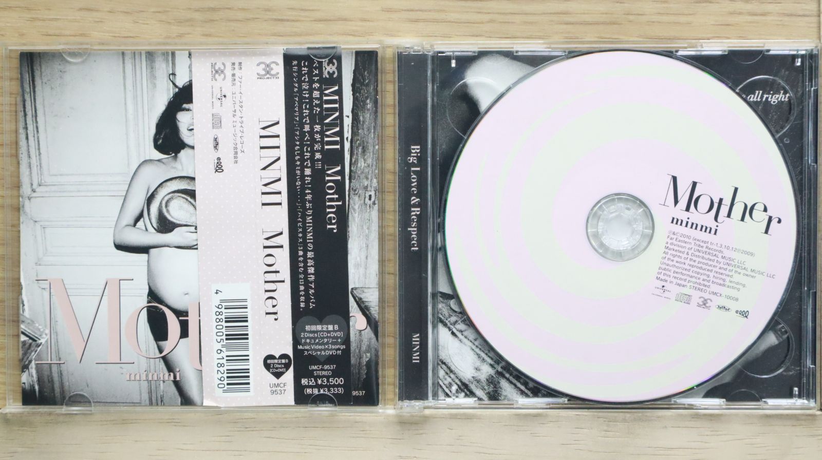 国内盤CD☆ミンミ/MINMI□ MOTHER(初回限定)(DVD付) 【UMCF9537